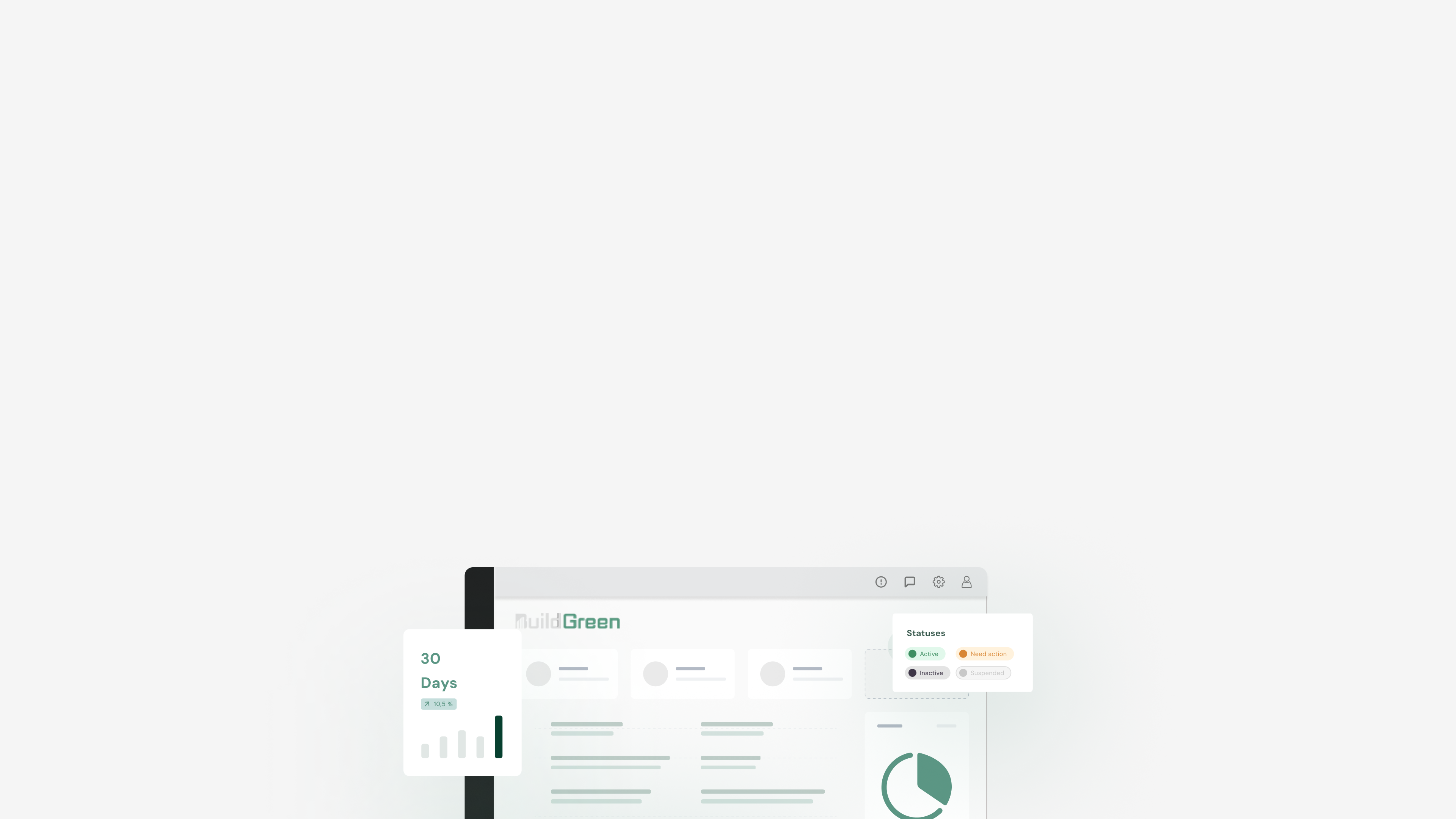 비주얼 배경 이미지